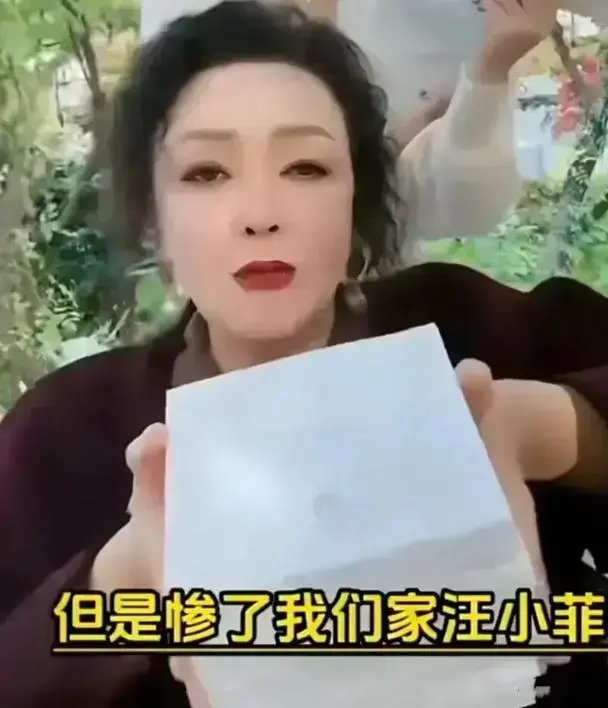 实锤！大S提出离婚是因为汪小菲！母子俩太狠了！汪太不是man了  -图6