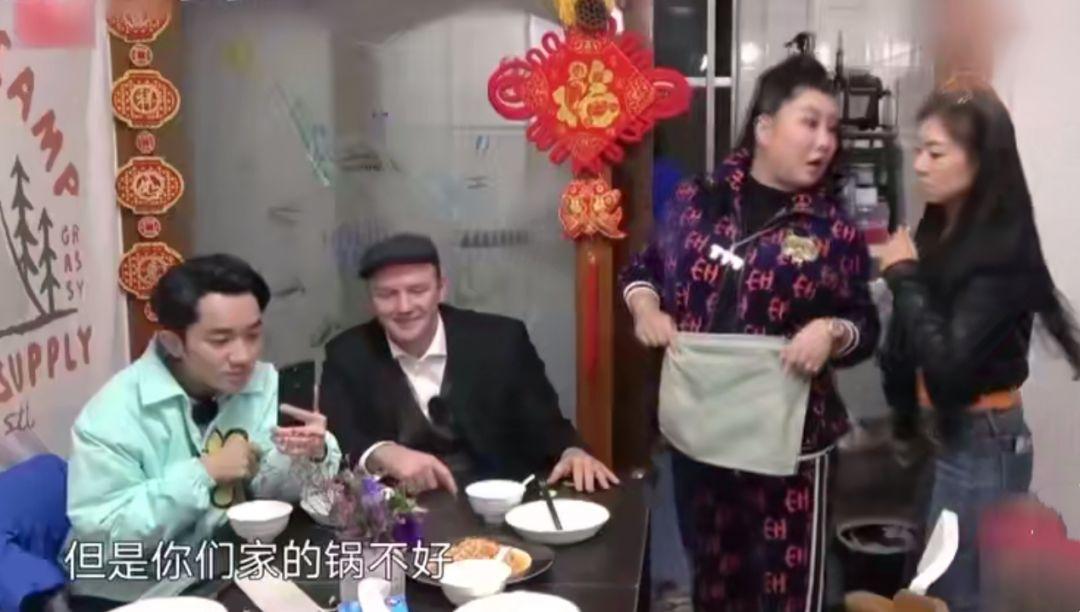 贾乃亮王祖蓝被骂惨，对素人嘉宾毫不尊重，观众看完气到爆炸  -图6