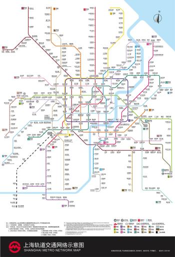 收藏！最新版上海地铁全网示意图在此（附18条地铁线站点一览）  -图1