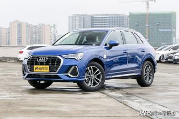 新车 | 全系搭2.0T，优化车机系统，新款沃尔沃XC40上市26.98万元起  -图11