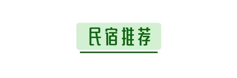 北京周边自驾游！收藏这5条本地人都找不到的绝美路线，2h内达  -图17