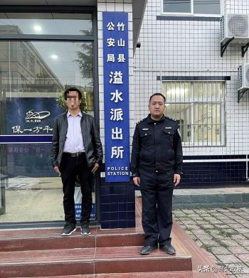 办银行卡帮人“刷流水”150万 男子为赚千元佣金被十堰警方立案侦查  