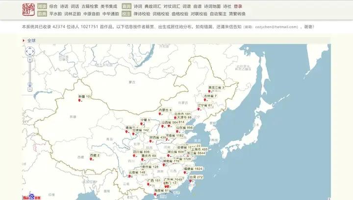 9个下载高清地图的网站！请收藏好！  -图9