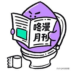 如果没有人看过这部漫画，我真的会哭泣｜|作品推荐  -图16