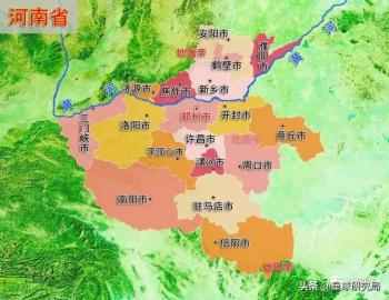 最新版‖河南省2020年标准地图（建议收藏）  -图1