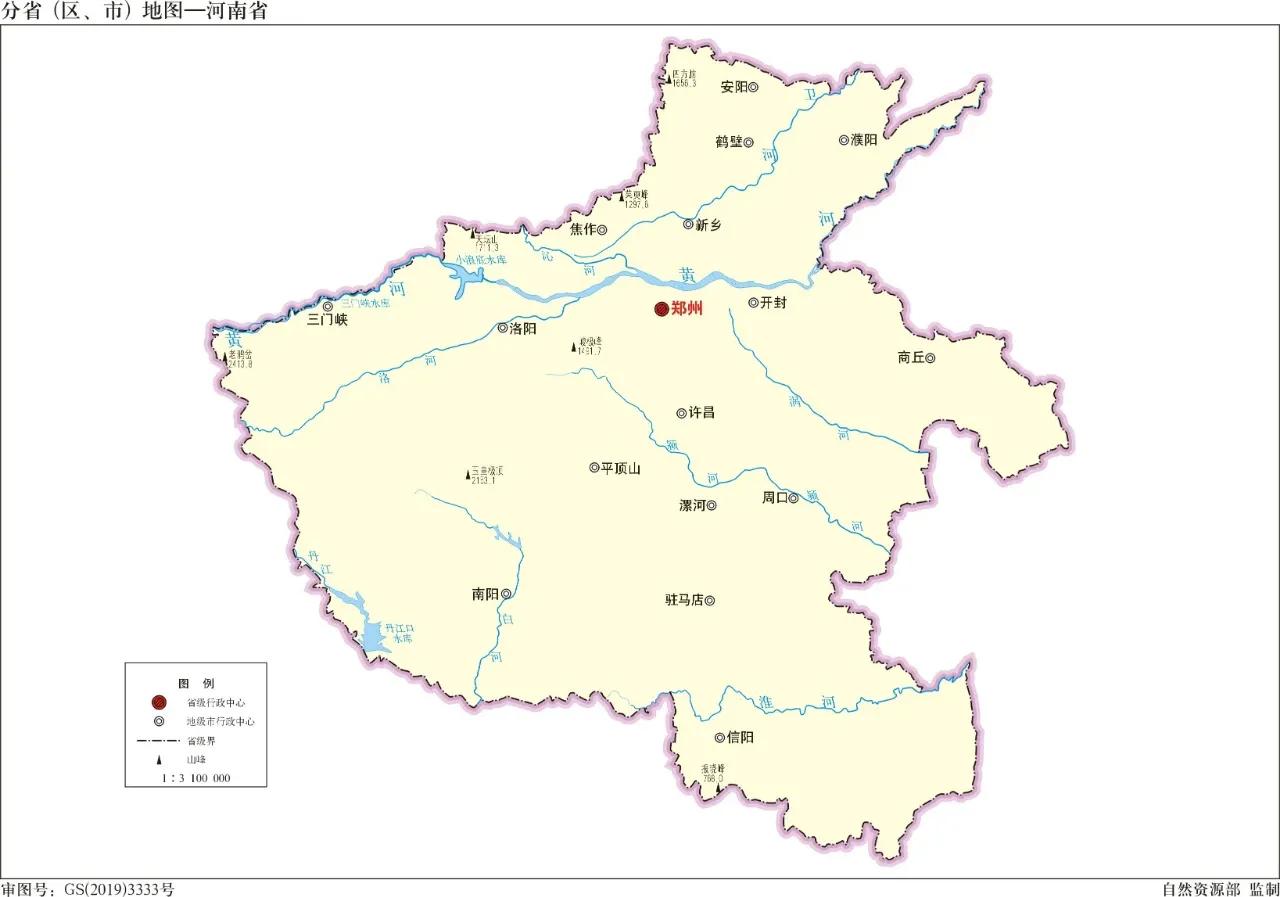 最新版‖河南省2020年标准地图（建议收藏）  -图4