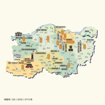 最新版‖河南省2020年标准地图（建议收藏）  -图7