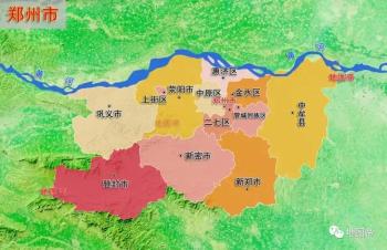 最新版‖河南省2020年标准地图（建议收藏）  -图6