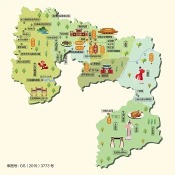 最新版‖河南省2020年标准地图（建议收藏）  -图9