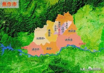 最新版‖河南省2020年标准地图（建议收藏）  -图12