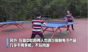 湖南双胞胎学霸考上清华北大，父母却不让他们读书，原因难以启齿  -图4