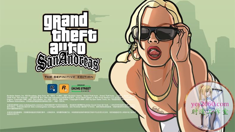 侠盗猎车手：圣安地列斯GTA San Andreas – Definitive Edition PC游戏  -图1