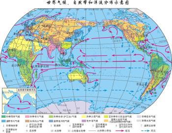 世界地图空白图高清版  -图1