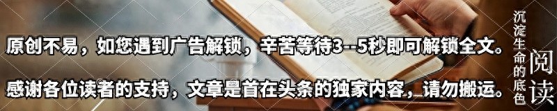 一则评论，戳穿了43岁李小璐的“真实处境”，她配得上如今现状  -图1