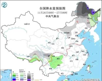 寒潮扩大袭击，暴雪降雨覆盖区域已确定，明日11月26~1号天气预报  -图7