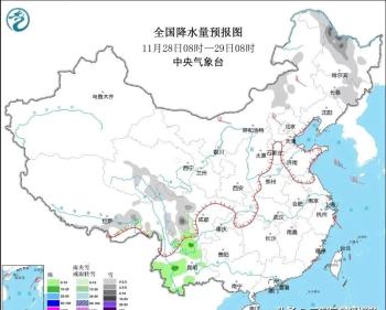 寒潮扩大袭击，暴雪降雨覆盖区域已确定，明日11月26~1号天气预报  -图13