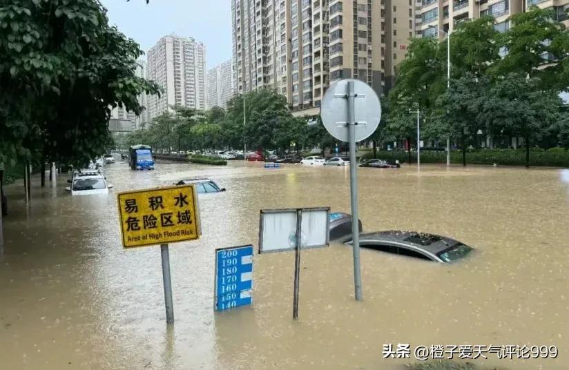 新强冷空气、大范围雨雪来了！今天13号～15号天气预报  -图18