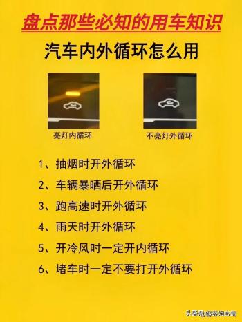 国产车质量前十排行一览表，有人整理好了，收藏起来看看  -图5