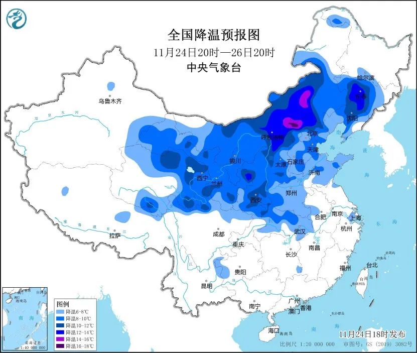 寒潮预警升级为黄色！中东部地区将出现大风降温和大范围雨雪  -图3