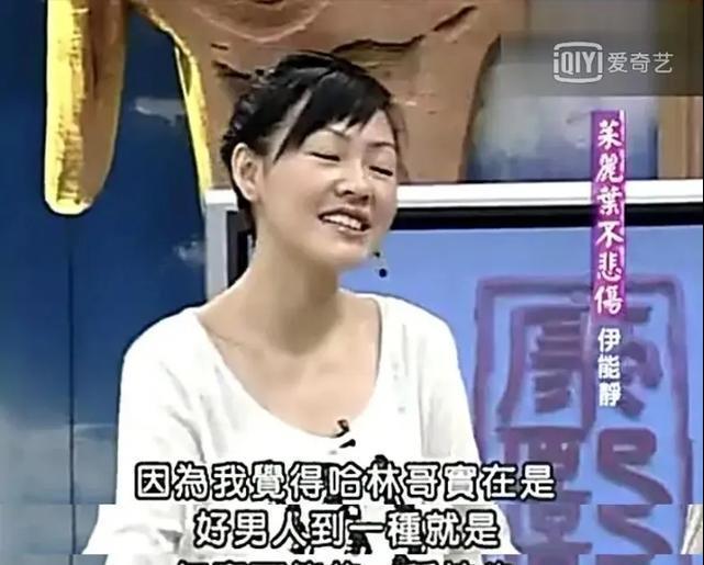 伊能静：带娃离婚嫁给小十岁丈夫，48岁高龄产子和婆婆处成闺蜜  -图6