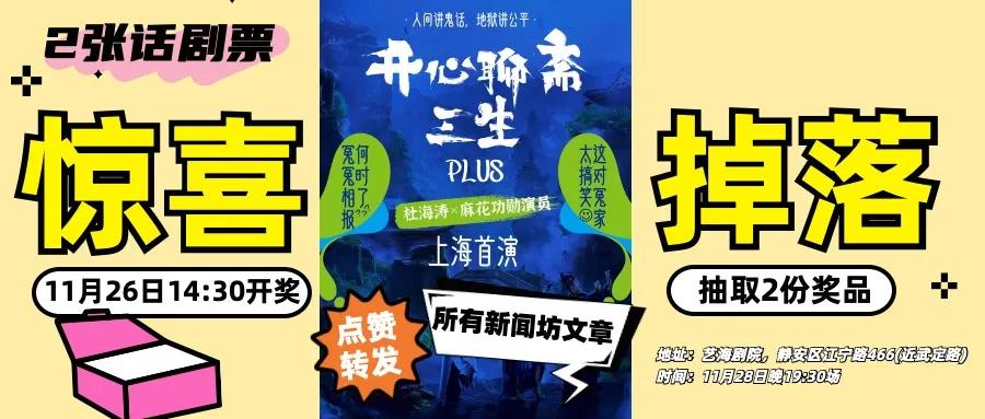 公交站座椅只能坐&amp;quot;半个屁股&amp;quot;？网友炸锅：这不是添堵么！  -图6