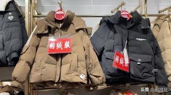 央视曝光！7万余件劣质羽绒服对身体危害巨大，快看你家人中招没  -图2