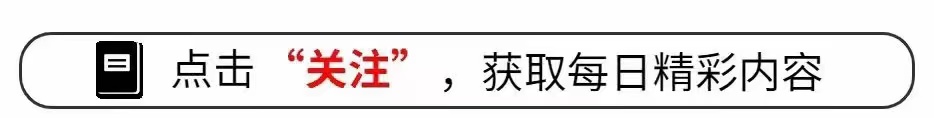 黄子韬官宣结婚，多位圈内好友祝福，鹿晗的举动暴露二人真实关系  -图1