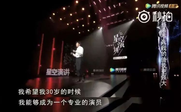 伤疤是他的勋章，现在他用演技征服观众  -图15